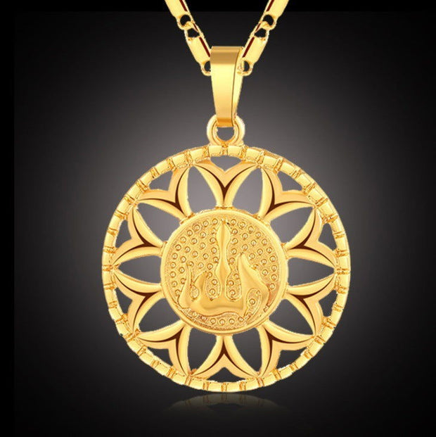 Fashion Sunflower Necklace Jewelry For Men And Women - Glow Goddess Cosmetics