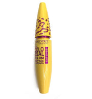 Growth Mascara Leopard-shaped Yellow Tube Thick Curling Waterproof Mascara - Glow Goddess Cosmetics