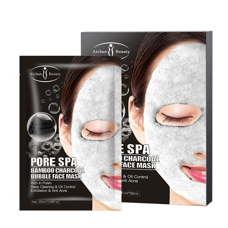 Moisturizing Facial Mask Skin Care Products - Glow Goddess Cosmetics