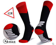 Outdoor sports socks magic compression socks male and female spring socks - Glow Goddess Cosmetics