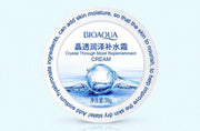 Skin Moisturizing Nourishing Moisturizing Cream Gentle Moisturizing Cream Skin Care Products - Glow Goddess Cosmetics