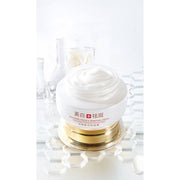 Whitening cream skin care products - Glow Goddess Cosmetics